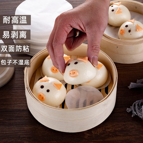 蒸笼纸不粘做蒸包子馒头的垫纸食品专用底纸烘焙油纸点心面包垫子 - 图0