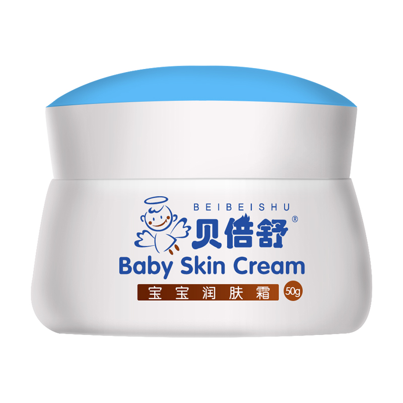 贝倍舒宝宝润肤霜儿童面霜滋润润肤保湿补水婴儿擦脸油宝宝霜夏季_婴童用品