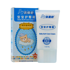 贝倍舒宝宝护臀霜40g婴儿护臀膏