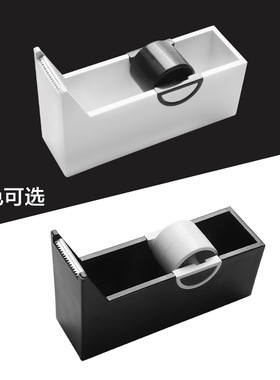 嫁接睫毛工具胶带胶布切割器