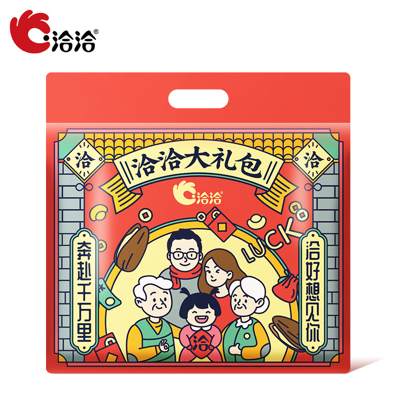【李佳琦直播间】洽洽瓜子大礼包11包葵花籽休闲零食礼品892g