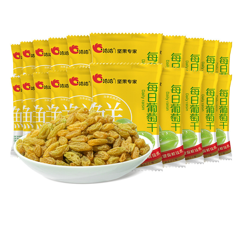 图 5