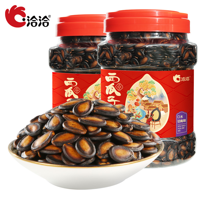 【香菇年货节】洽洽瓜子陈皮甘草/口水话梅味西瓜子罐装年货