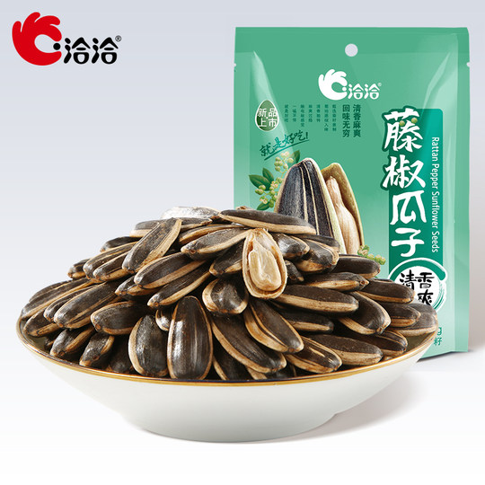 Qia Qia Pepper Melon Seeds 36g/98g/108g/500g Chacha Du Specifications New Flavor Sunflower Melon Seeds Snacks