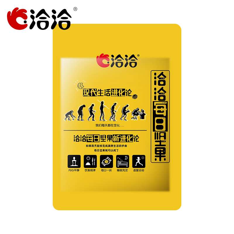 750g 包混合果仁果干大人款综合零食 30 洽洽每日坚果恰恰混合坚果 750g 包混合果仁果干大人款综合零食 30 洽洽每日坚果恰恰混合坚果