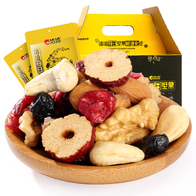 750g 包混合果仁果干大人款综合零食 30 洽洽每日坚果恰恰混合坚果 750g 包混合果仁果干大人款综合零食 30 洽洽每日坚果恰恰混合坚果