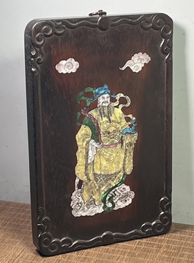 仿古做旧紫檀木镶贝壳文财神挂匾唐卡实木家用牌匾36x23.5x2.5cm
