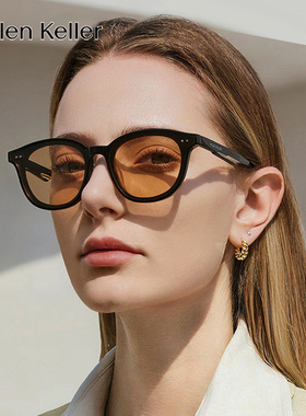 海伦凯勒王一博同款墨镜潮流平面