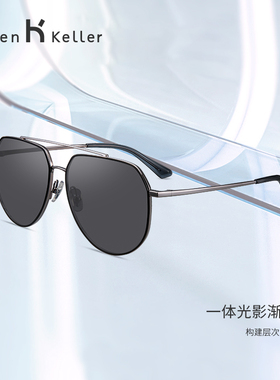 海伦凯勒帅气双梁男经典百搭墨镜