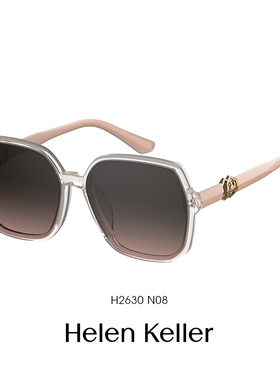 海伦凯勒2025年新款墨镜女气质显瘦方框百搭太阳镜防紫外线H2630