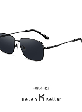 海伦凯勒商务方框男士太阳镜