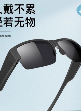 近视眼镜专用套镜美观轻便太阳镜