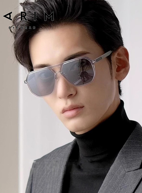 派丽蒙韩版平面墨镜偏光高清帅气