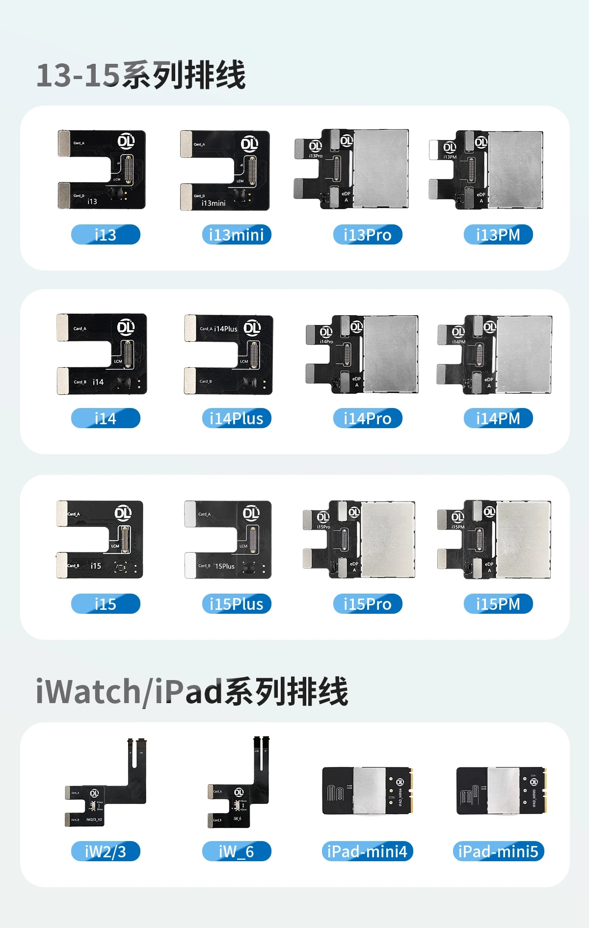 点亮DL400PRO手机屏幕测试盒测试架 OPPO系列测显示画面触摸划线 - 图2