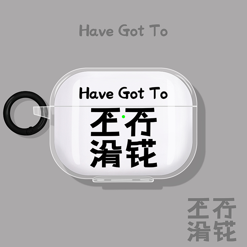 适用索尼wf1000xm5保护套sonyxm5/4耳机壳3蓝牙linkbudss降噪豆linkbuds s盒fit硅胶open骨传导ambie不想上班 - 图3