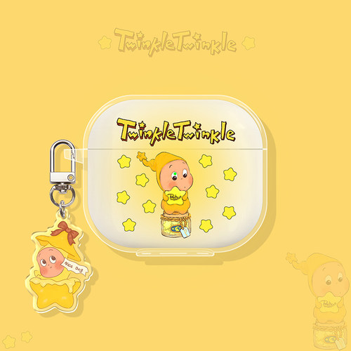 适用JBL蓝牙耳机保护套JBL TUNE FLEX2保护壳WAVE BUDS 2代耳机壳BEAM2盒T280TWS X3硅胶耳机套三许愿星星人 - 图0