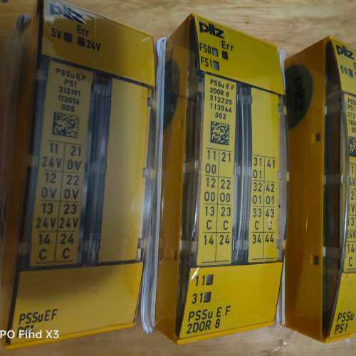 (议价)pilz皮尔磁模块312225PSS 2DOR 8， 312 - 图2
