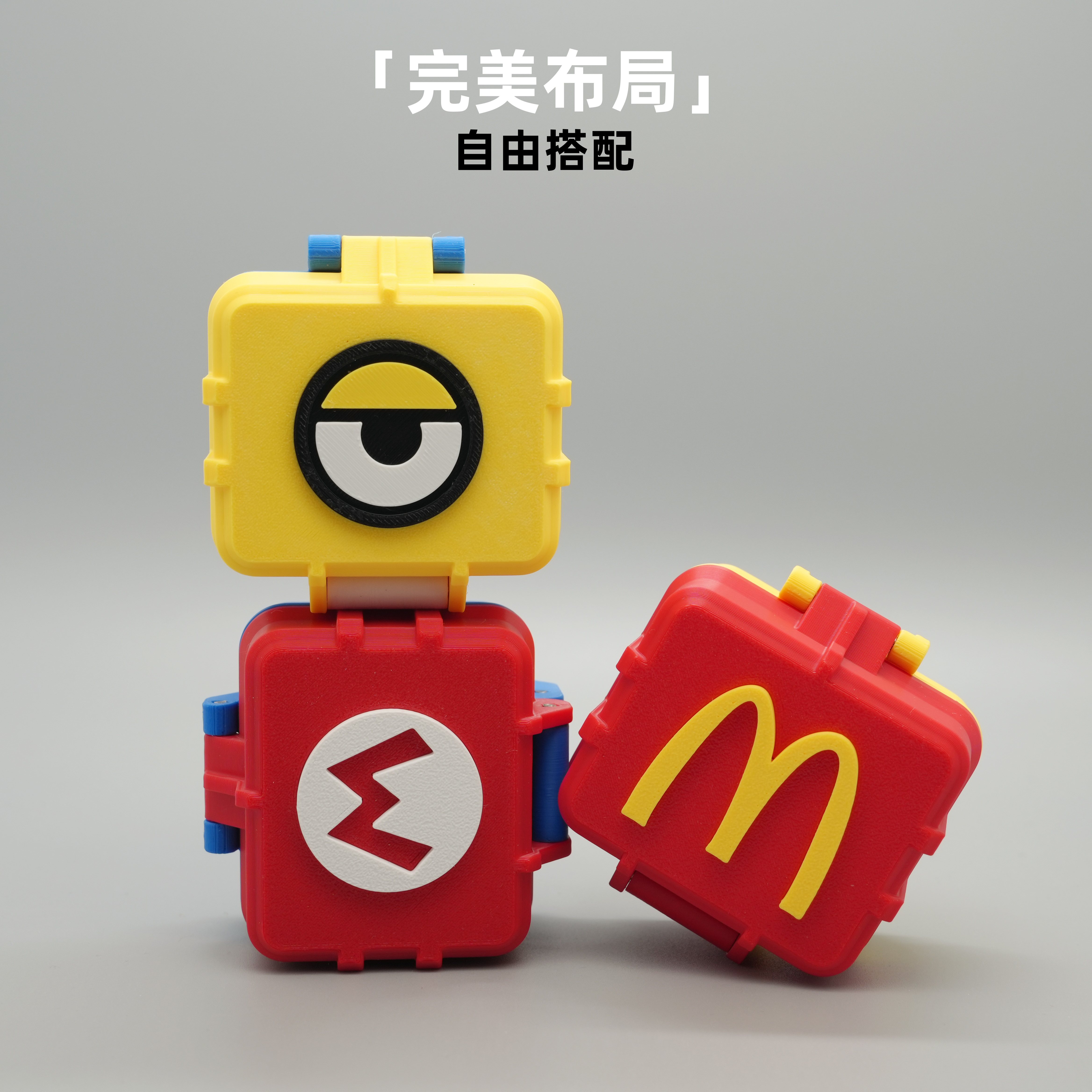 图4