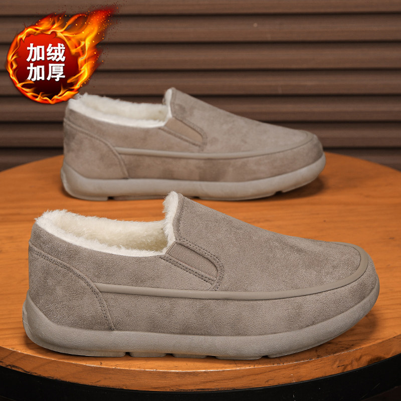 豆豆男鞋冬季加绒保暖一脚蹬懒人开车防滑中老年爸爸工作乐福棉鞋,淘宝优惠券,粉丝福利购,淘宝优惠卷