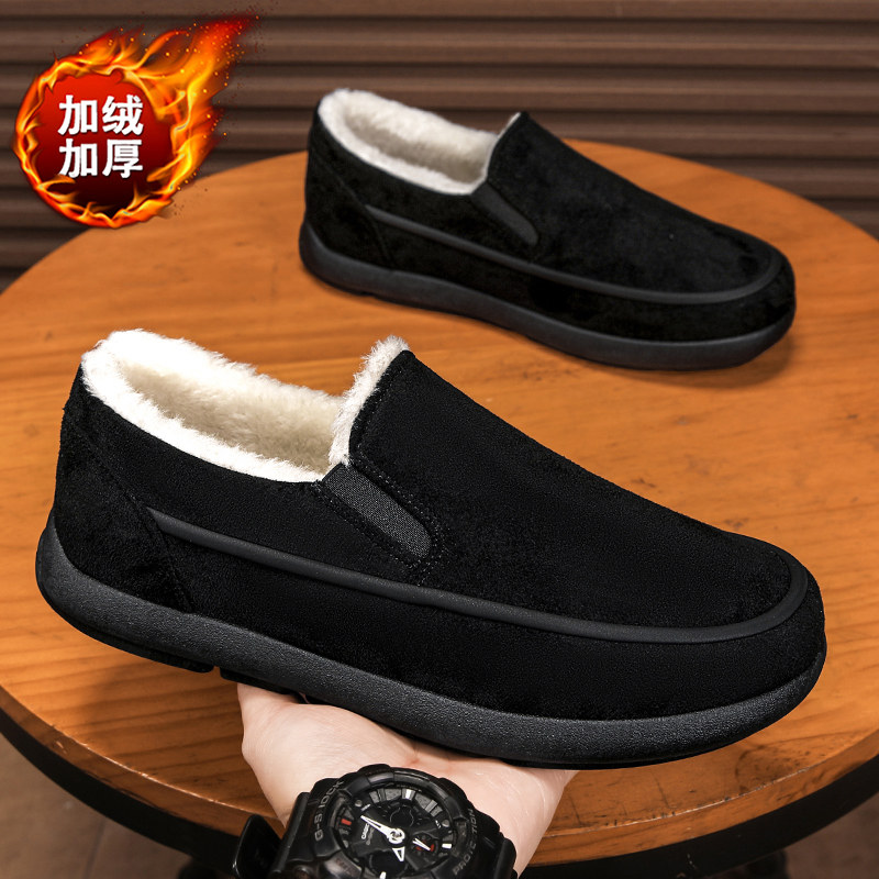 豆豆男鞋冬季加绒保暖一脚蹬懒人开车防滑中老年爸爸工作乐福棉鞋,淘宝优惠券,粉丝福利购,淘宝优惠卷