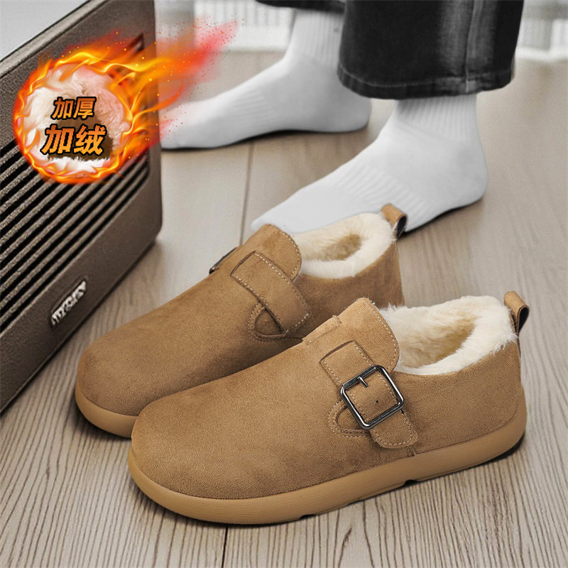 勃肯棉拖鞋男款冬季加厚加绒保暖一脚蹬包跟拖鞋防滑东北防寒棉鞋,淘宝优惠券,粉丝福利购,淘宝优惠卷