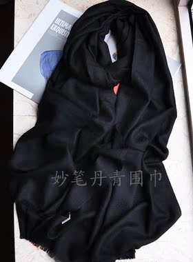 钻石纹黑色纯羊毛加大围巾披肩