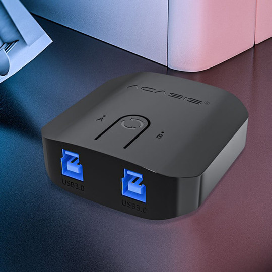 Plug and Play Switcher Acasi