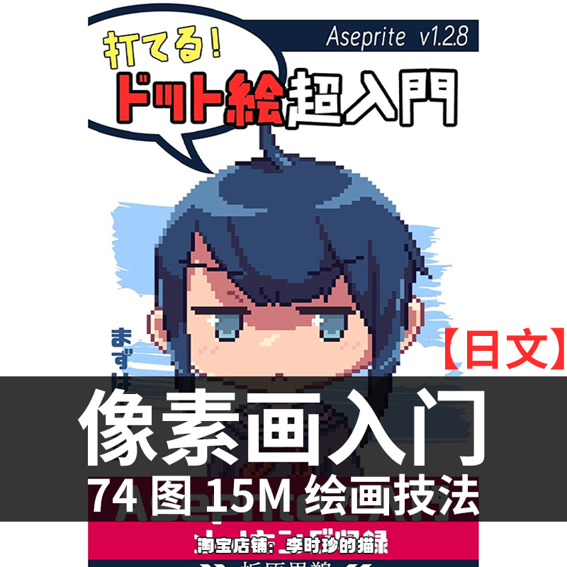 ポイント2倍 あす楽 Cd Rom素材集 送料無料 イラスト村 Vol 41 トラベルシーン