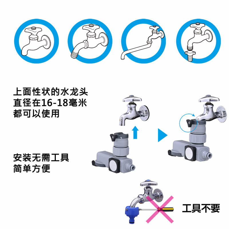 日本进口takagi2用水龙头分水器带花洒4分奶嘴接头洗手洗工具浇水-图0