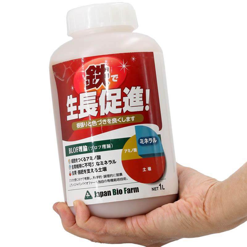 日本进口铁生长促进剂喜酸植物补铁缺铁黄叶黄枯叶改善光合作用,淘宝优惠券,粉丝福利购,淘宝优惠卷