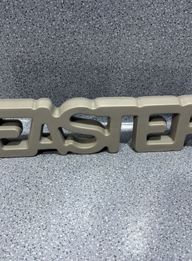 外贸风情 浅灰色 立体字母造型 连体样式 家用陶瓷摆件