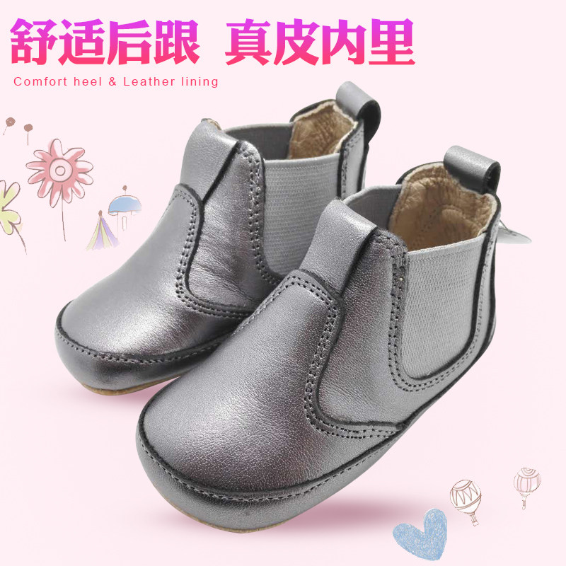 Spot Australian genuine baby leather toddler shoes