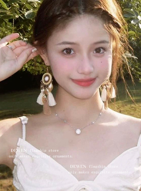 波西米亚民族风流苏耳环女