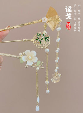 白玉兰发簪新中式古风高级感盘钗