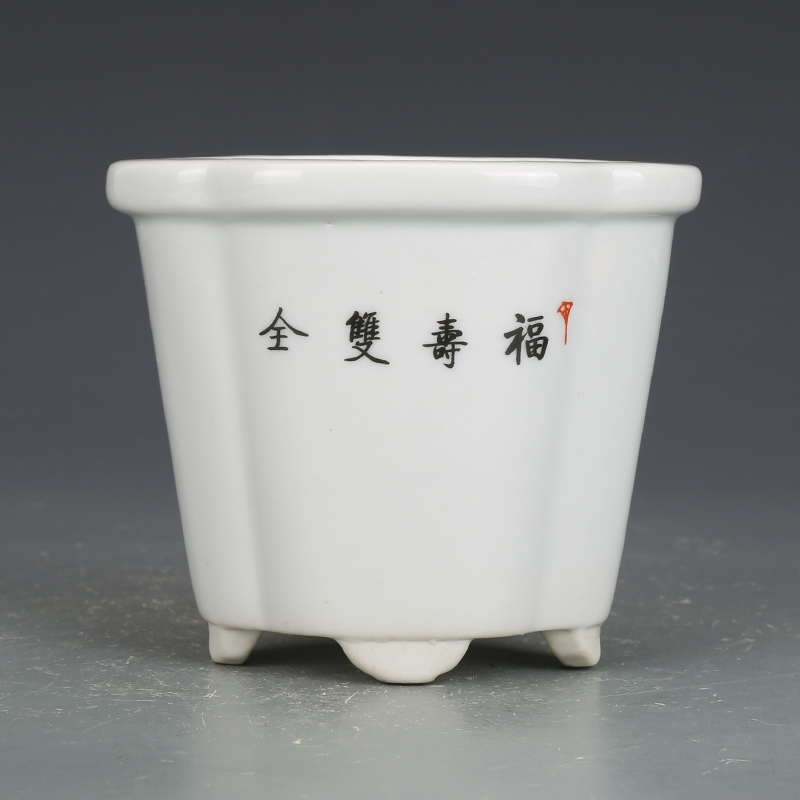 仿古瓷器粉彩松鹿延年小花钵花盆 景德镇瓷庄 仿古摆件古玩收藏品 - 图1