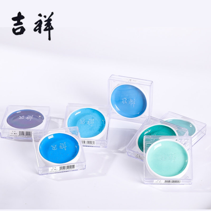 日本进口吉祥铁钵颜彩青绿山水国画工笔写意头三石青绿固体水彩中国画颜料初学者美术用品姜思序堂,淘宝优惠券,粉丝福利购,淘宝优惠卷