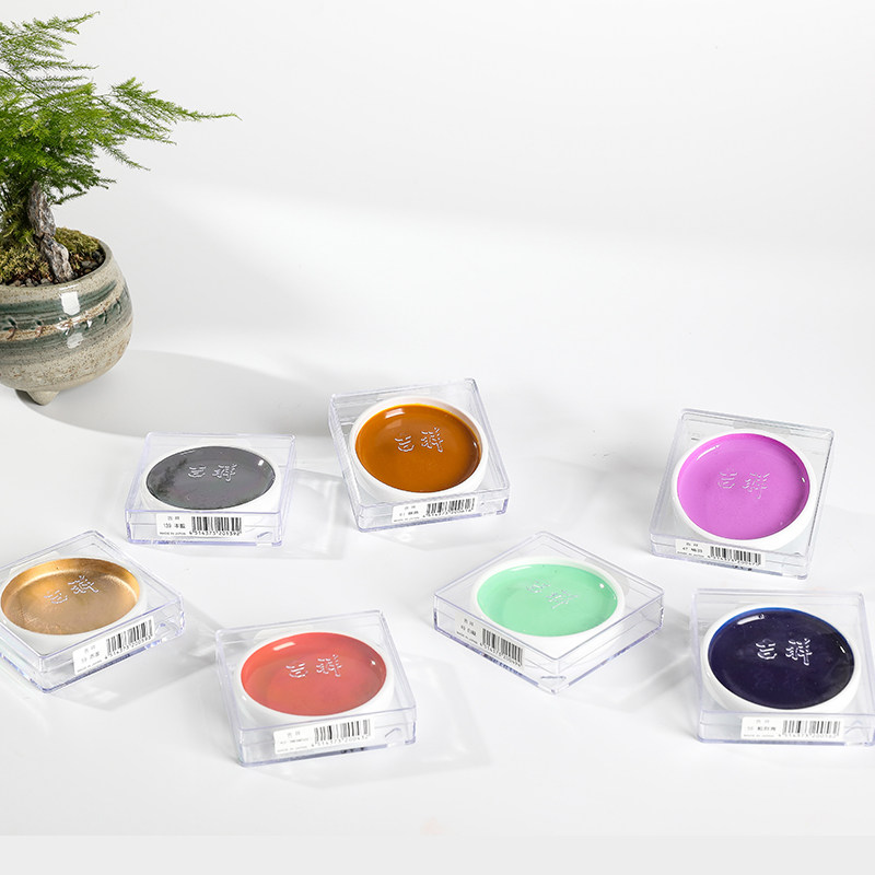 日本进口吉祥铁钵颜彩单色专业国画工笔重彩写意山水画颜料瓷碟固体水彩中国画颜料单支美术用品姜思序堂,淘宝优惠券,粉丝福利购,淘宝优惠卷