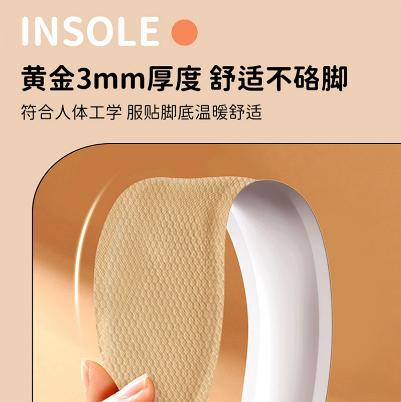 儿童发热鞋垫冬季女自发热恒温加热暖脚神器冬天暖足贴暖宝宝鞋垫,淘宝优惠券,粉丝福利购,淘宝优惠卷