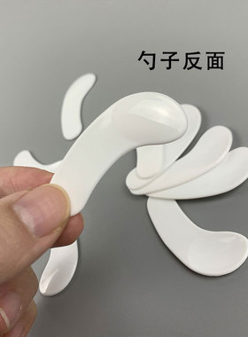 挖勺取膏勺牙粉勺卸妆膏泥膜勺子