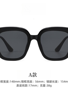 ZARA墨镜女韩版显脸小2026新款太阳眼镜男开车防紫外线高级感大框