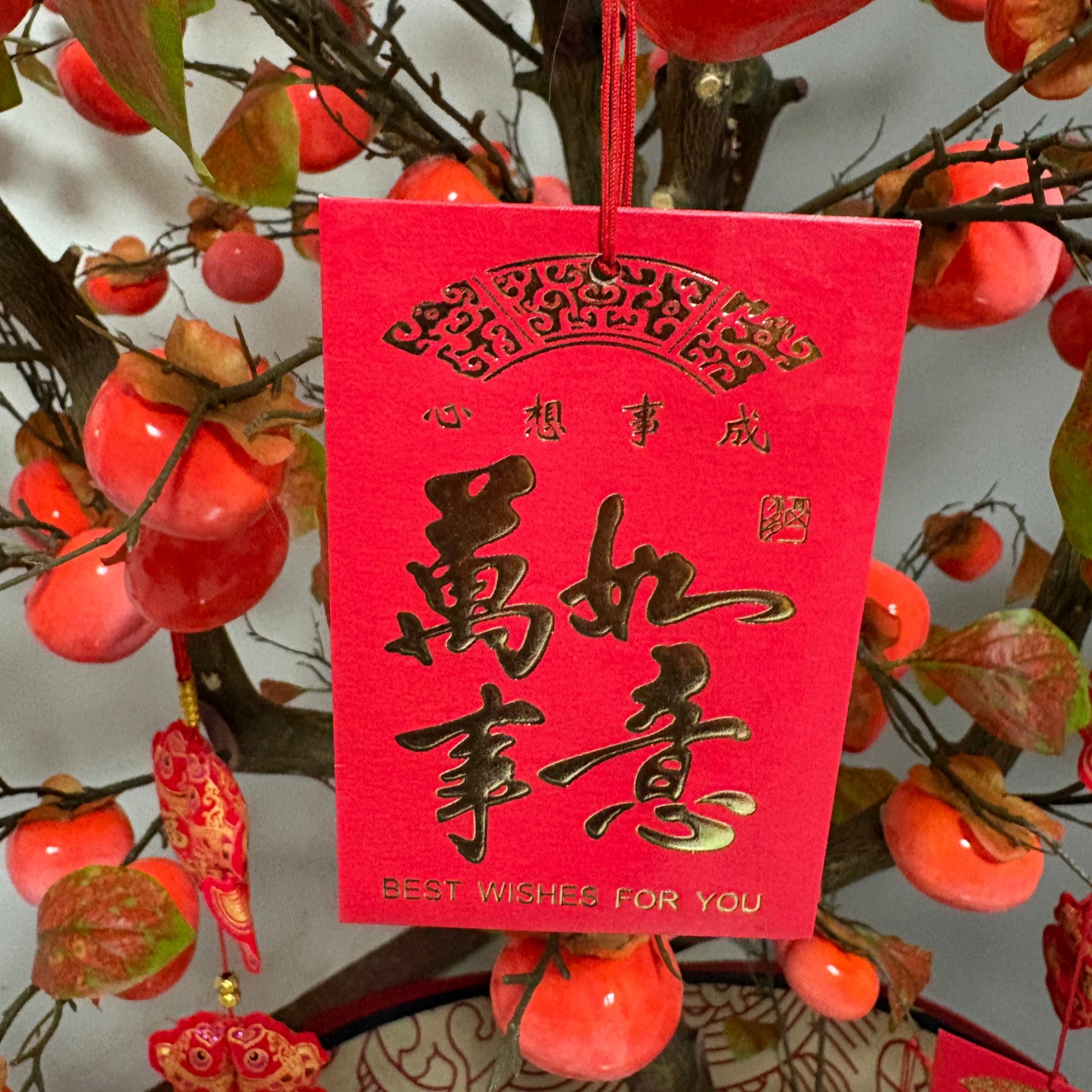 仿真柿子树许愿树假果树室外装饰仿真造型树酒店大堂公司景观造景,淘宝优惠券,粉丝福利购,淘宝优惠卷