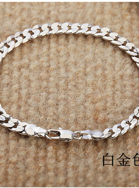 18K韩版女简约白金情侣款手链