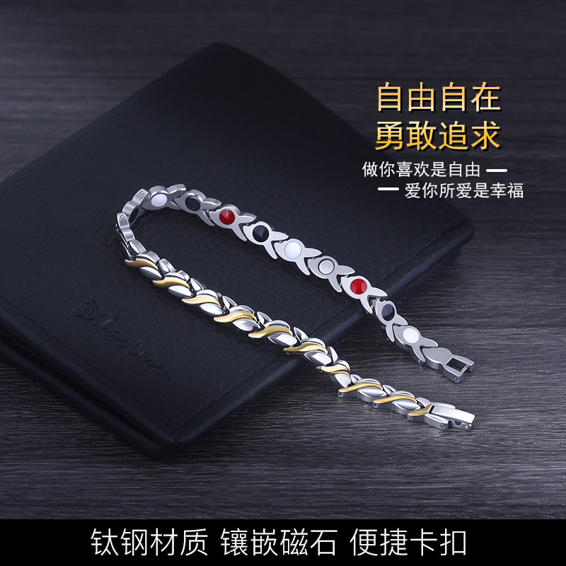 钛钢银鱼男士潮男个性高级小众手链 银鸿手链