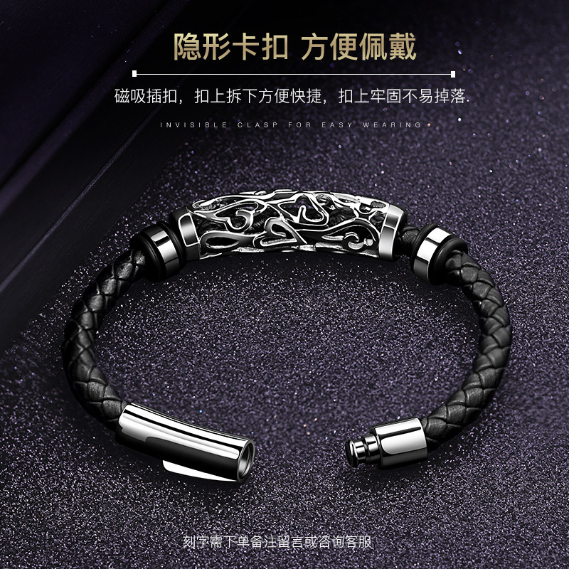 编织手绳男士韩版个性潮单身手镯 银鸿手链