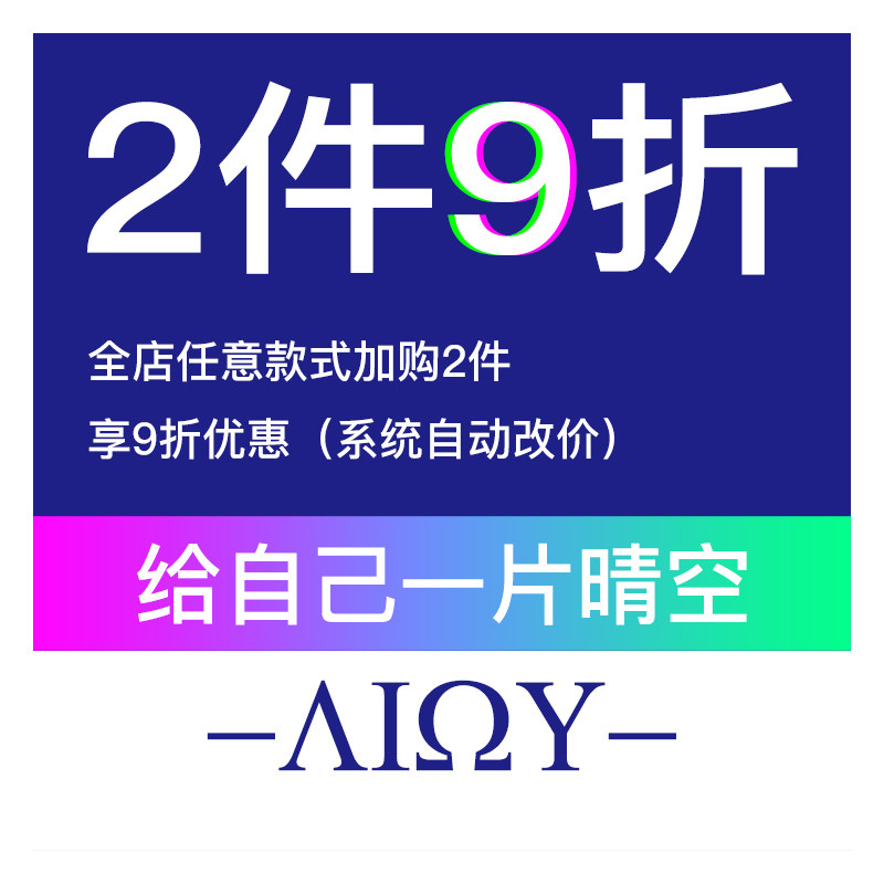 钛钢银鱼男士潮男个性高级小众手链 银鸿手链