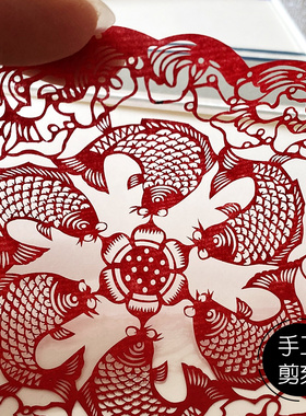 宝合卡纸相框装饰画免安装