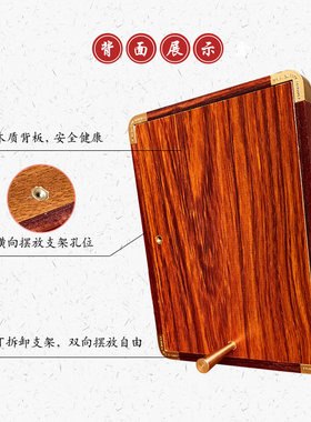 中国风特色蔚县剪纸宝合