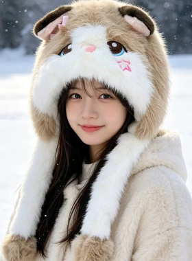暹罗猫会动耳朵毛绒帽周边秋冬保暖可爱猫咪帽子拍照出片头套款
