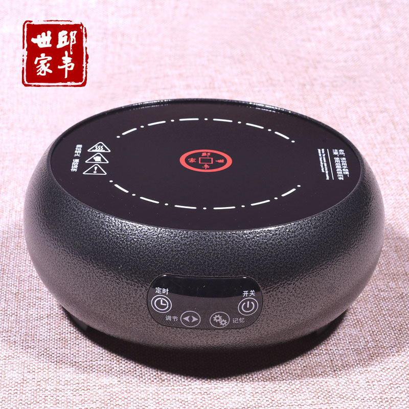  邱韦世家电陶炉