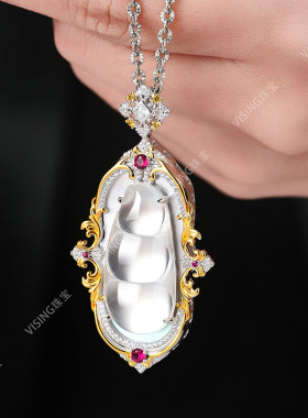 VISING天然石英质玉水沫子设计款福利鸿运当头福豆四季豆吊坠